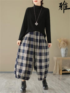 Spring Summer Loose Slimming Elastic Waist Nine-Piece Harem Pants Large Casual High Waist Retro Plaid Lantern Pants Women