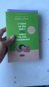 2 Books/set I Want To Die But I Still Want To Eat Tteokbokki: Further Conversations with My Psychiatrist English Paperback Book