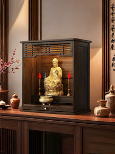 TUOJUE | Small Non-wooden Altar