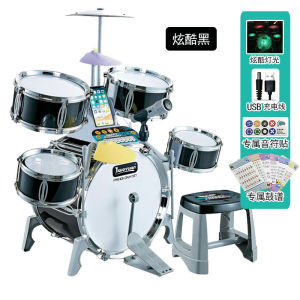 Childrens Multi-functional Simulation Drum Set Beginner Girl Boy Toy 3-6-10 Years Old Jazz Drum Percussion Instrument