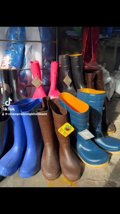 Ohyama รองเท้าบูท B003 15 นิ้ว ยางพารา