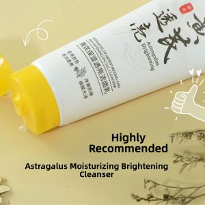 Deep Cleansing Moisturizing Face Wash 100g Yellow Rattleleaf Brightening Skin Tone Pore Cleaning Womens Facial Cleanser