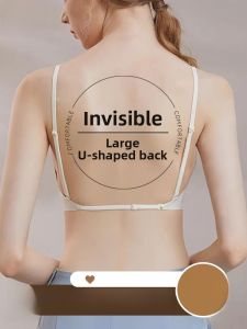miiow | Backless Seamless Womens Underwear Summer Inner Wear 2024 New Small Chest Gathered U-Shaped Invisible Back Bra Cat Person
