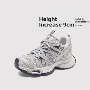 FOXER | Thick Sole Dad Casual Shoes 9cm Heel