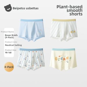 Usbettas | Summer Thin Anti-Chafing Childrens Underwear