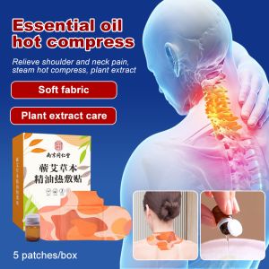 Moxibustion Sticker Self-Heating Patch Hot Compress Cervical Spine Shoulder Neck And Abdomen Warming Body Patch Palace Warming Patch Genuine Moxa Sticker艾草热敷贴