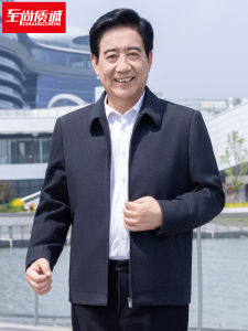 Business Casual Mens Jacket Dad Wedding Banquet Clothes Autumn Winter Stylish Elderly Gentlemans Coat Formal Wear