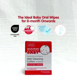 Suzuran Baby Absorbent Cotton Trial Pack