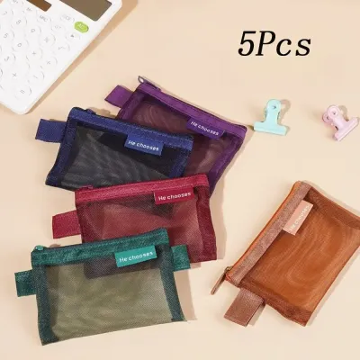 1/5Pcs Minimalist Nylon Mesh Small Item Storage Bag Portable Travel Pouch Solid Color Hand Washable Lightweight Cosmetic Bags