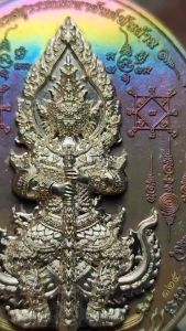 ท้าวเวสสุวรรณมหายันต์พันล้าน รุ่น แรก รวยทันที เนื้อมหาชนวนผิวรุ้ง หน้ากากอัลปาก้า เลขโค๊ต 125