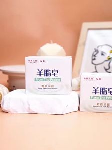 HONGWEI | Xà Phòng Làm Sạch Đa Năng