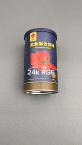 PORPOISE AROWANA FOOD HIGH PROTEIN COLOR ENHANCING FEED