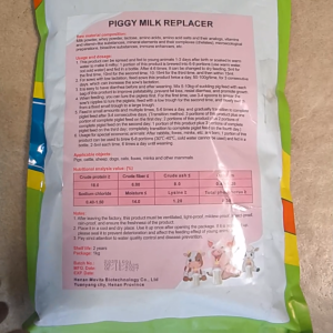 Piggy Milk Replacer 1kg