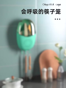 ติดผนัง ตะเกียบติดผนังสําหรับใช้ในครัวเรือนกล่องเก็บของพลาสติกพร้อมช่องใส่ตะเกียบช้อนอุปกรณ์บนโต๊ะอาหาร ตะเกียบ กล่องเก็บของ เครื่องใช้บนโต๊ะอาหาร