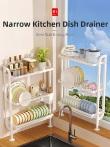 ZHIFAN | Water-Draining Dish Rack Small