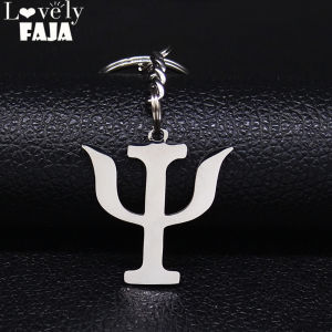 Simple Stainless Steel Greek Letter PSI Symbol Silver Color Keychains Jewery Psychology Kettings Gift llaveros para mujer K668