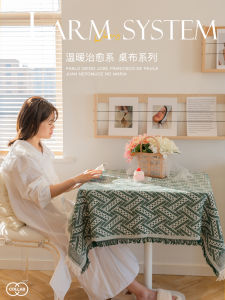 Scandinavian Ins Tablecloth Pastoral Style Japanese Style Cotton Linen Plaid Retro round Table Square Tablecloth Desk Coffee Table Picnic Mat
