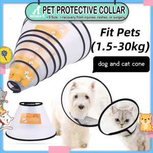 Rennas Dog Protective Collar Dog Cone Collar Elizabeth Collar Pet Collar Cat Dog Collars Pet Accessories for Dog Dog Accessories Set Sale Cat Accessories Pet Care Set