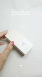 BEAUTY OF JOSEON Calming Serum + Glow Deep Serum  + Glow Serum + Revive Serum 30ml XX241