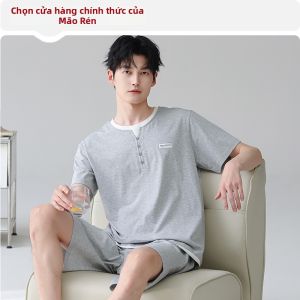 MiiOW | Đồ Ngủ Nam Mùa Hè Tay Ngắn Đơn Giản Thư Giãn