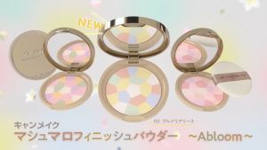 Canmake Tokyo / Marshmallow Finish Powder Abloom