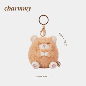 LIV HEART | Cute Plush Cat Keychain