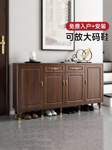 New Chinese Style Solid Wood Shoe Cabinet Home Entrance Hallway Outdoor Passage Storage Cabinet with Lock Storage Furniture