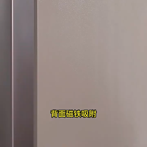 🏷️ Pelekat Dinding Gantungan Magnetik 25CM | Magnetic Wall Hook Rack 25CM | 磁吸壁挂排钩 25CM 强力吸附