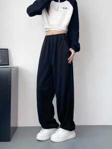 High Waist Wide Leg Pants Women plus Size Loose Slimming Trousers Comfortable Casual Sports Clothes for Plump Girls