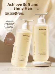 MURRAYLE | Rice Water Nourishing Dandruff Control Shampoo Set