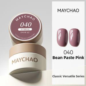 Maychao | Tea Inspired Nail Gel Polish Pure Color Cat Eye Nude 2026 New