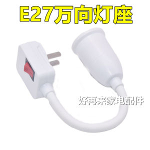 Bóng Đèn LED Xoay E27 7 Màu Cho Sân Khấu Gia Đình KTV Bầu Không Khí Năm Mới Trang Chủ Phụ Kiện Âm Thanh HiFi