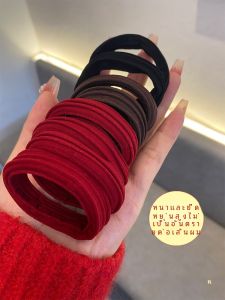 Red Hair Ties for Women Celebratory Hair Bands Leather Housing Seamless Hair Ties New Year Gift for Girls