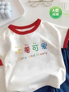 Cute Cartoon Short Sleeve Childrens T-Shirt 100% Cotton Summer Kids Fashionable Top Boys Girls Casual Loose Fit round Neck
