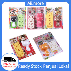 Mi.more 1Set Cetakan Nasi Sushi Bento DIY Timbul Desain Kartun Untuk Butik Dekorasi