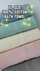 Luxury Soft Super Absorbent Bath Towel Large Size #70x140cm 350G Tuala Mandi Dewasa Kain Lebal Serap Air (#Y8766)