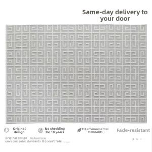 Minimalist Japanese Style Raffia Carpet