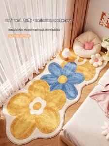 xy | INS Style Washable Carpet