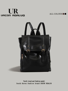 URCDN RDALVO | Retro College Style Large Capacity Commuter Backpack