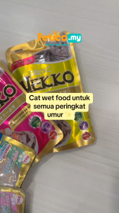 Nekko Pouch 70g Cat Wet Food (Tuna in Jelly / Gravy /  Kitten Mousse)