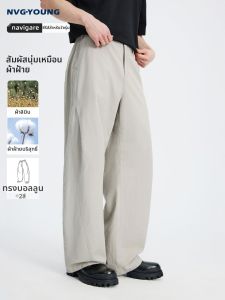 NVG·YOUNG | Cotton Linen Fall Lightweight Loose Balloon-style Straight Pants