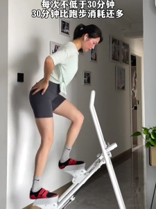 JD JINDIN Vertical climbing machine Home stair climbing machine Aerobics Fitness Equipment Quiet and non-disturbing