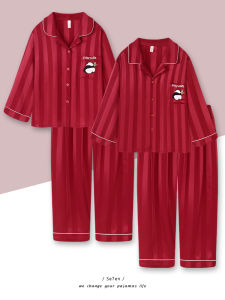 Romantic Spring Couples Sleepwear Long Sleeve Ice Silk Red Wedding New Home Clothes Men Women Style Lucky Year Home Clothes