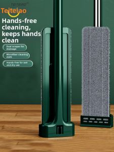 TEITEIRO | Hands-free Self-wringing Rotating Mop Large