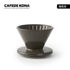 Ceramic Coffee Filter Cup V60 Hand-Poured Single-Drip Cup CAFEDEKONA Brand Dining Utensils  Trend Non-Handmade Filter Cup