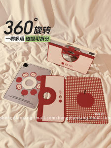 Ốp Lưng iPad Air 7/6 pro 11 Mini 7 10.2 2025 Mới Có Thể Tháo Rời Hấp Thụ Từ Tính Chống Sốc Chống Bụi Chống Va Đập Chống Trượt Chống Thấm Nước