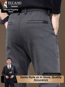TUCANO | Relaxed Straight Trousers Men