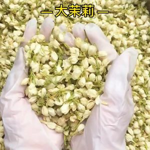 50g Natural Dried Flower Tea Jasmine Rose Sweet Scented Fresh 新鲜 茉莉花 平阴玫瑰 金边玫瑰 花干 Teh Bunga