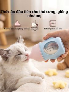 hipidog | Chai Sữa Chống Hóc Bằng Silicone Mềm Có Thước Đo