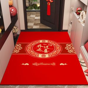 SHUDUODUN | Anti-slip Diatomaceous Earth Door Mat